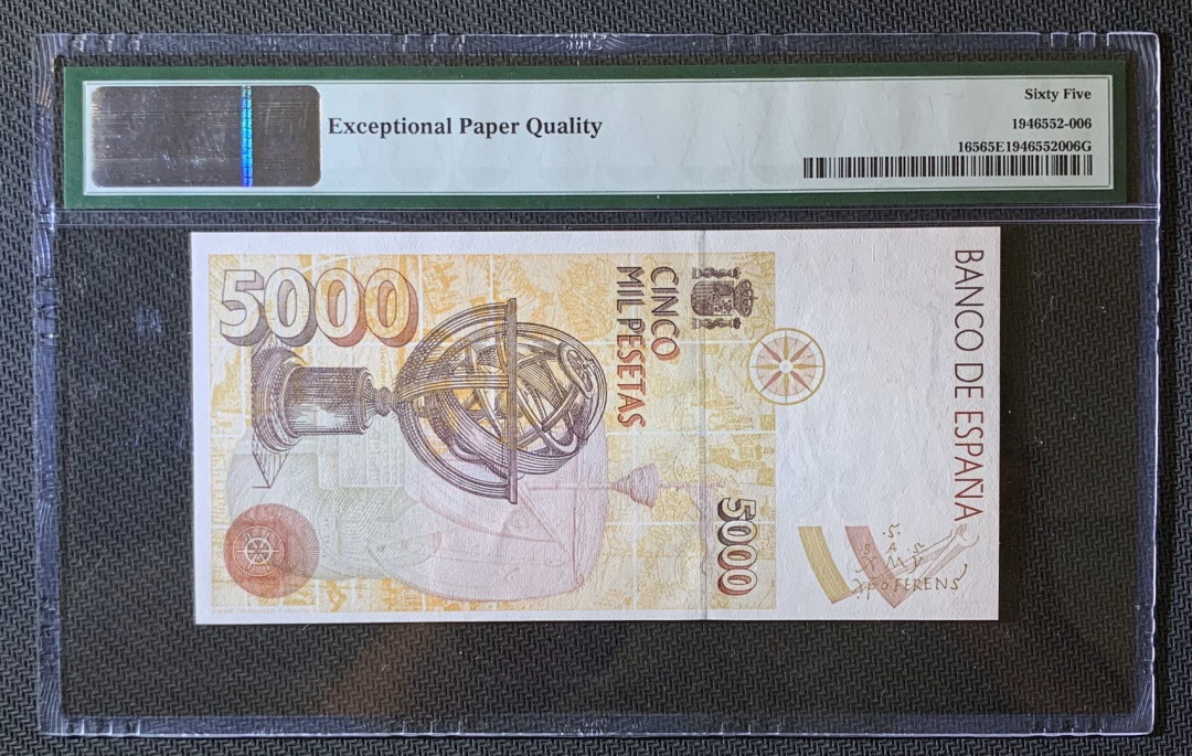 紫瑗钱币—微拍第63期—纸币场  西班牙 1992年 5000比塞塔 PMG 65 EPQ （P-165）