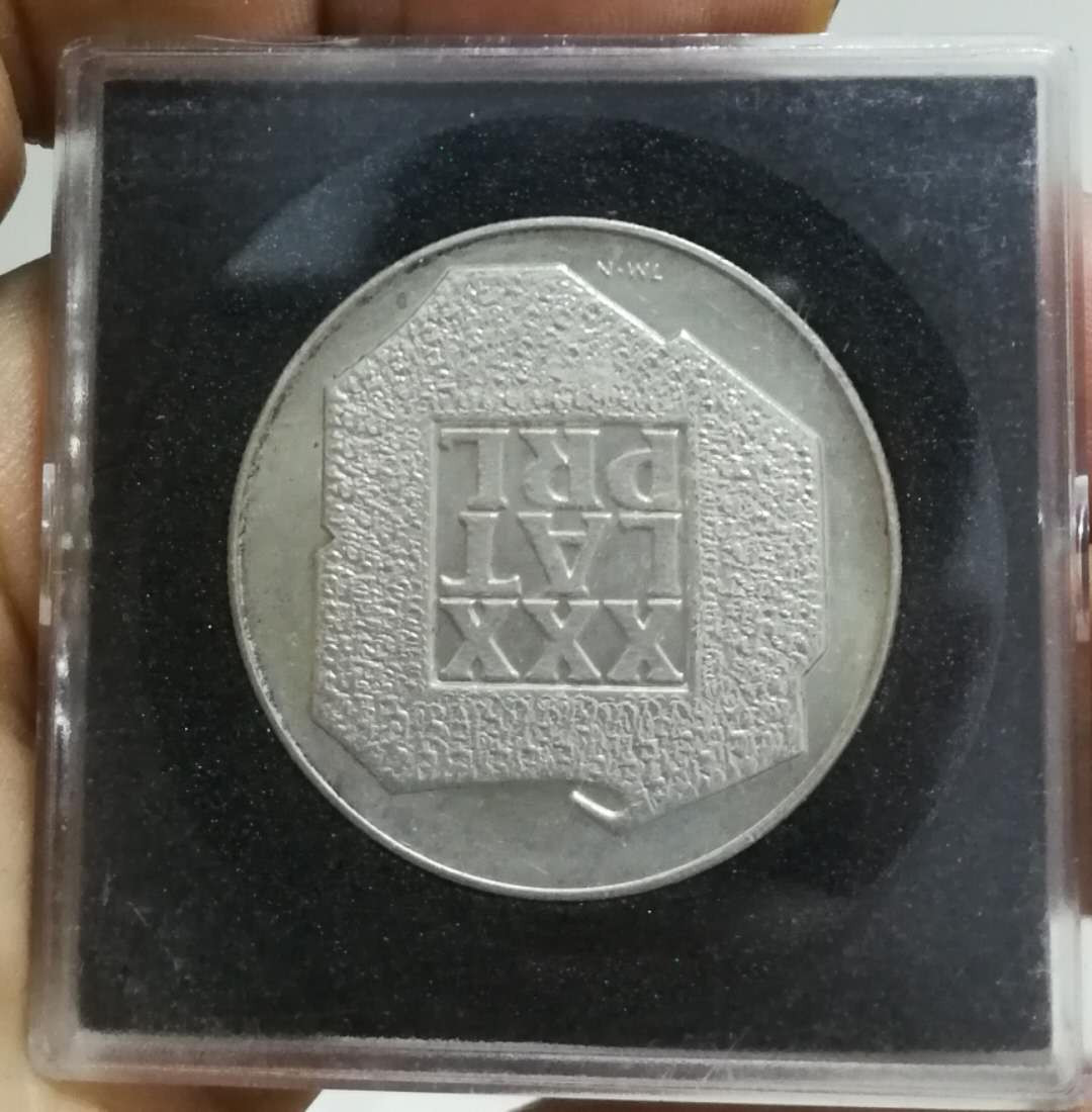 北京马甸外国币专卖第七期，陆续上新，欢迎关注 1974年波兰20兹罗提地图币，品相如图