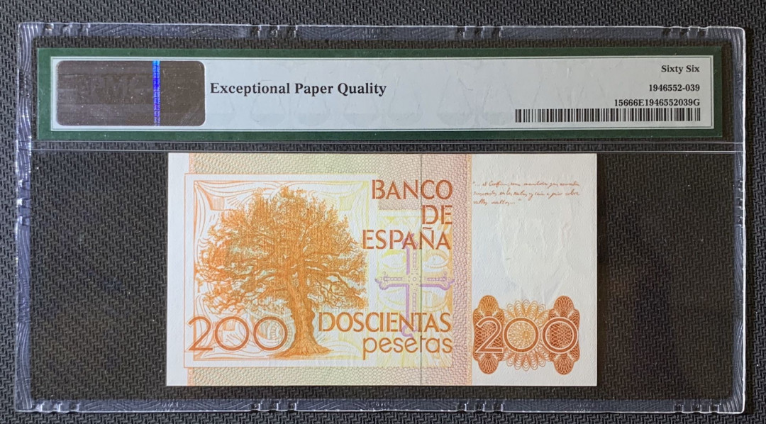 紫瑗钱币—微拍第63期—纸币场  西班牙 1984年 200比塞塔 PMG 66 EPQ （P-156）