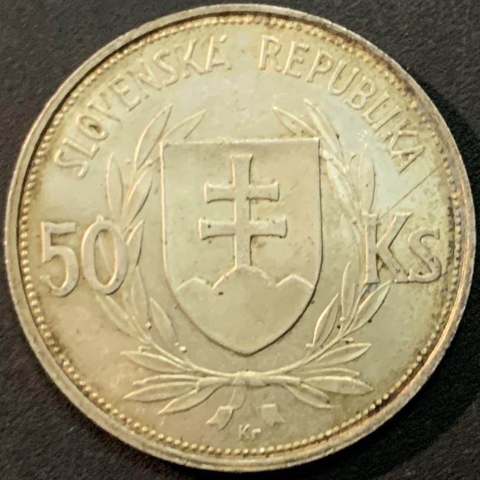 紫瑗钱币—微拍第64期  斯洛伐克 1944年 独立5周年 50克朗 16.5克 0.7银