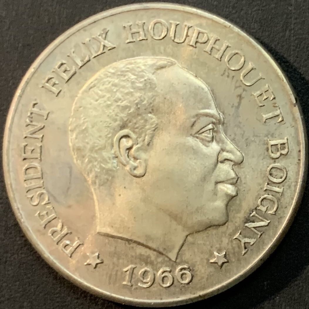 紫瑗钱币—微拍第64期  科特迪瓦 1966年 大象 10法郎 25克 0.925银 精制