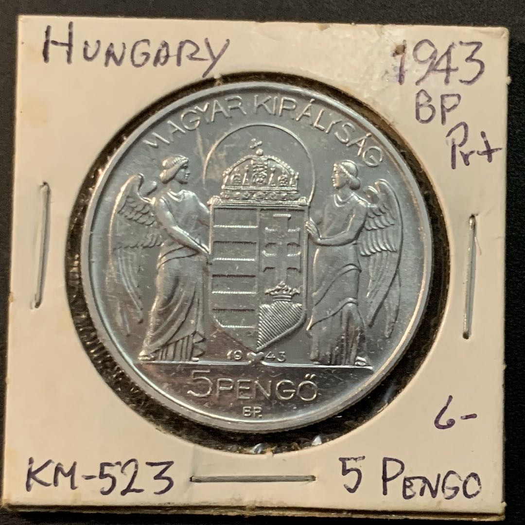 紫瑗钱币—微拍第64期  匈牙利 1943年  海军上将 霍尔蒂 5潘果 铝币 BU