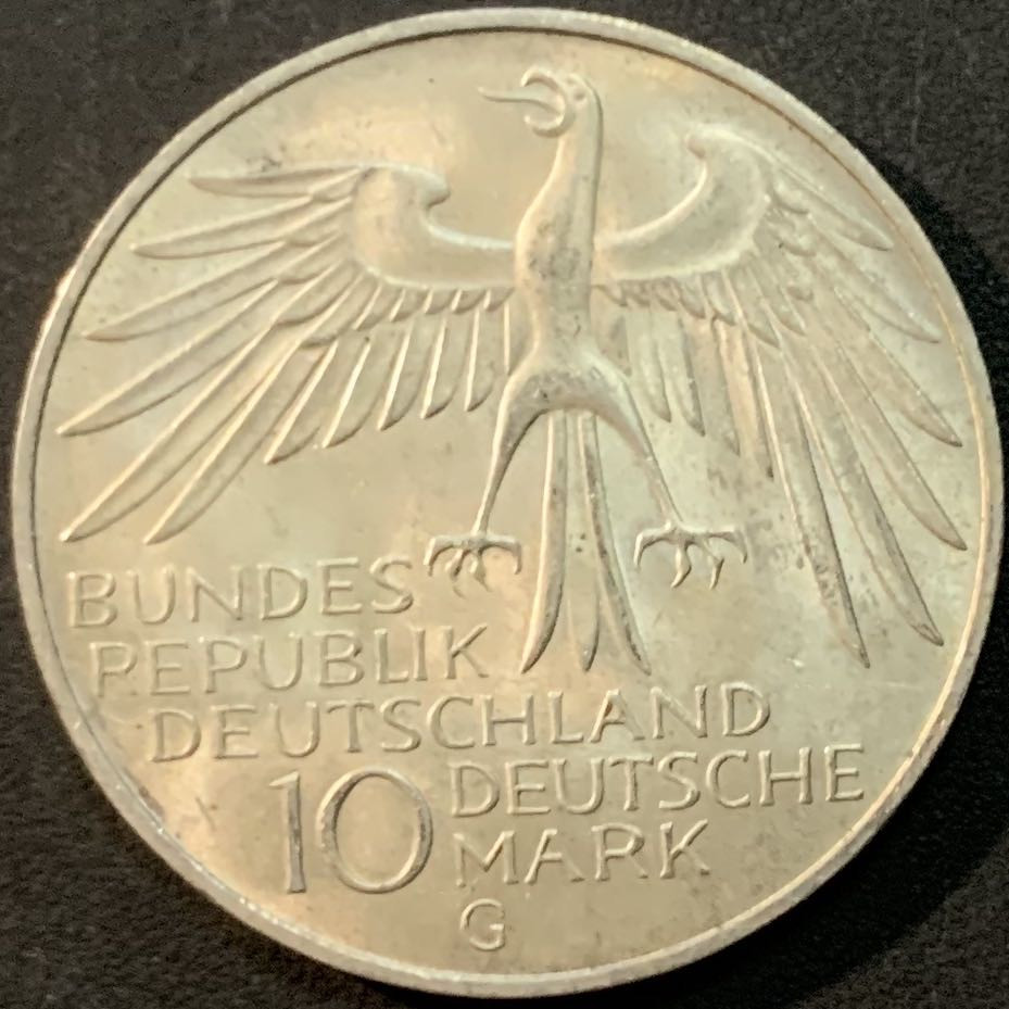 紫瑗钱币—微拍第64期  德国 1972年  G厂 慕尼黑奥运会 体育场-鸟瞰图 10马克 15.5克 0.625银