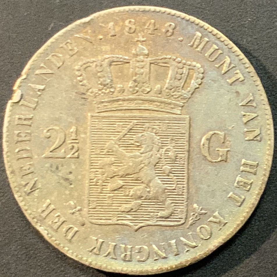 紫瑗钱币—微拍第64期  荷兰 1848年 威廉二世 2.5盾 25克 0.945银