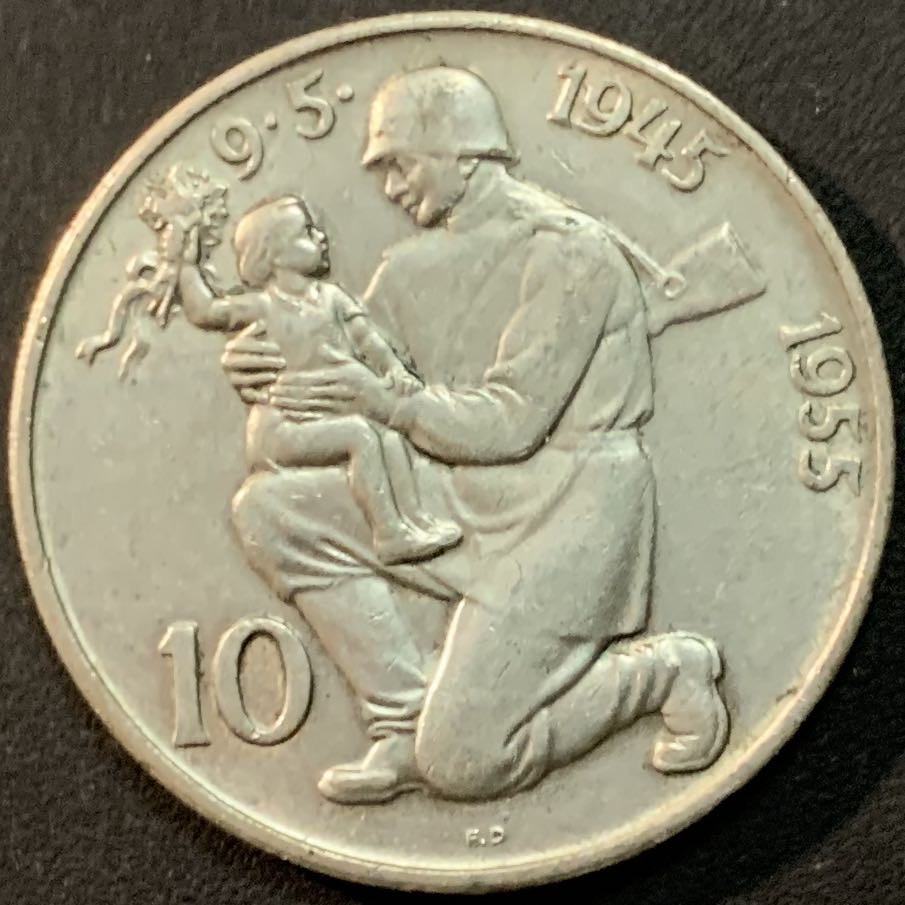 紫瑗钱币—微拍第64期  捷克斯洛伐克 1955年 从德国解放10周年 10克朗 12克 0.5银