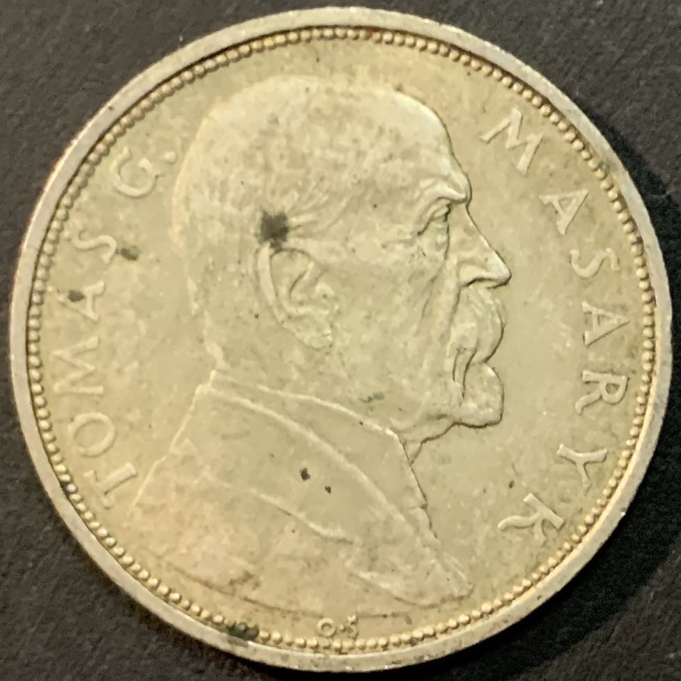 紫瑗钱币—微拍第64期  捷克斯洛伐克 1928年 独立十周年 10克朗 10克 0.7银