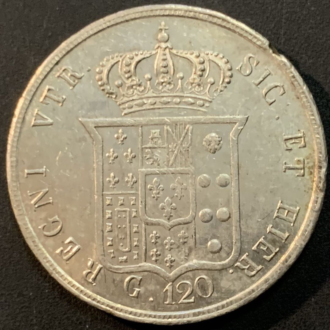 紫瑗钱币—微拍第64期  意大利 那不勒斯 1857年 费迪南二世 120格拉纳 27.53克 0.833