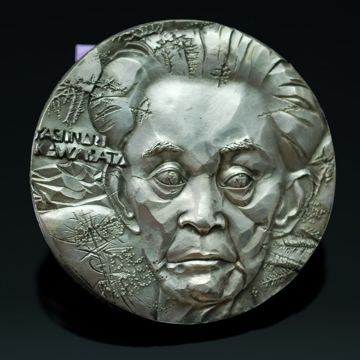 麦朵尔俱乐部第43场拍卖 川端康成