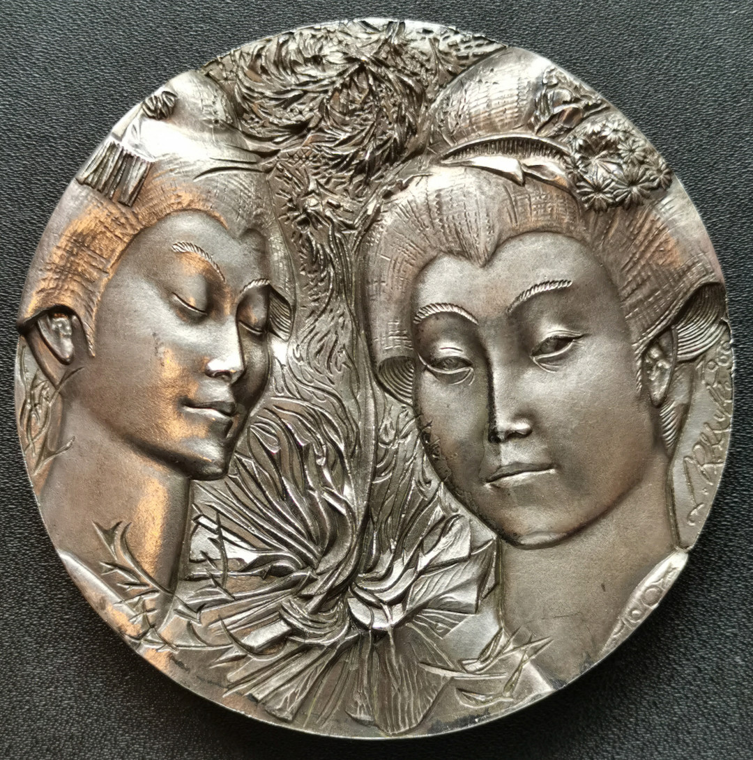 麦朵尔俱乐部第43场拍卖 川端康成