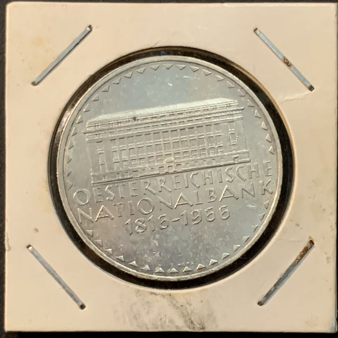 紫瑗钱币—微拍第64期  奥地利 1966年 国家银行150周年 50先令 20克 0.9银