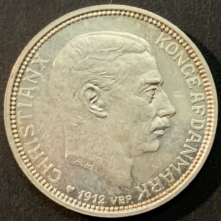 紫瑗钱币—微拍第64期  丹麦 1912年 腓特烈八世之死 2克朗 15克 0.8银