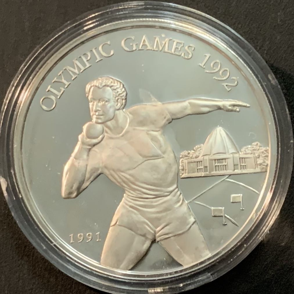 紫瑗钱币—微拍第64期  萨摩亚 1991年  巴塞罗那奥运会 铅球 10元 31.47克 0.925银 精制
