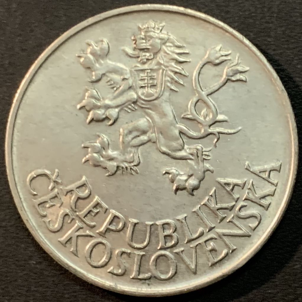 紫瑗钱币—微拍第64期  捷克斯洛伐克 1955年 从德国解放10周年 25克朗 16克 0.5银