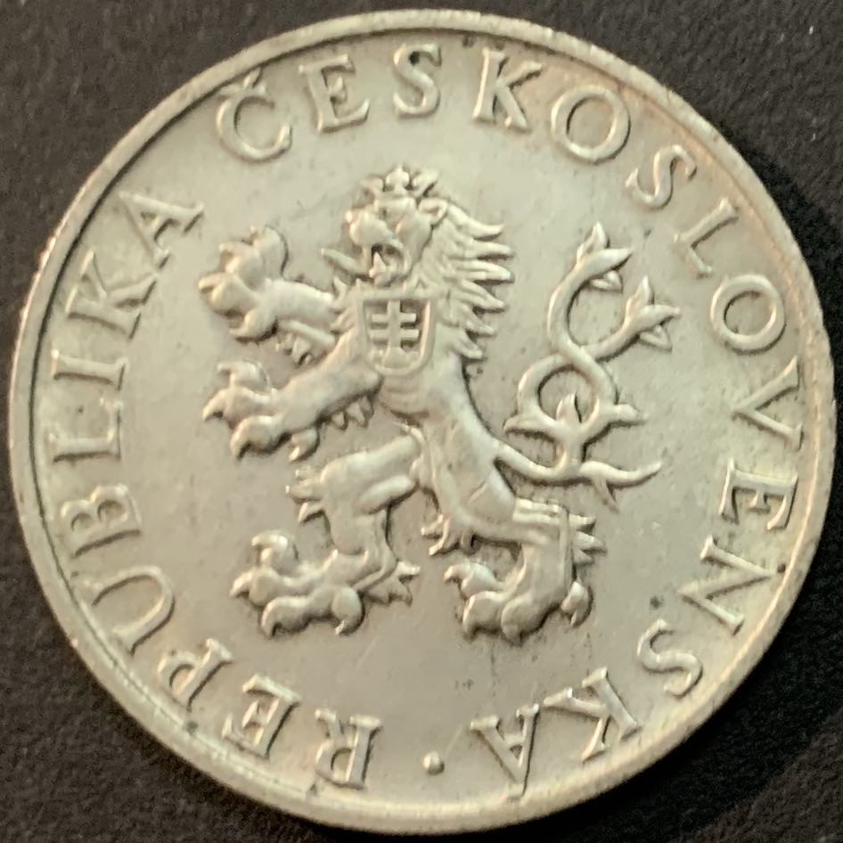 紫瑗钱币—微拍第64期  捷克斯洛伐克 1955年 从德国解放10周年 10克朗 12克 0.5银