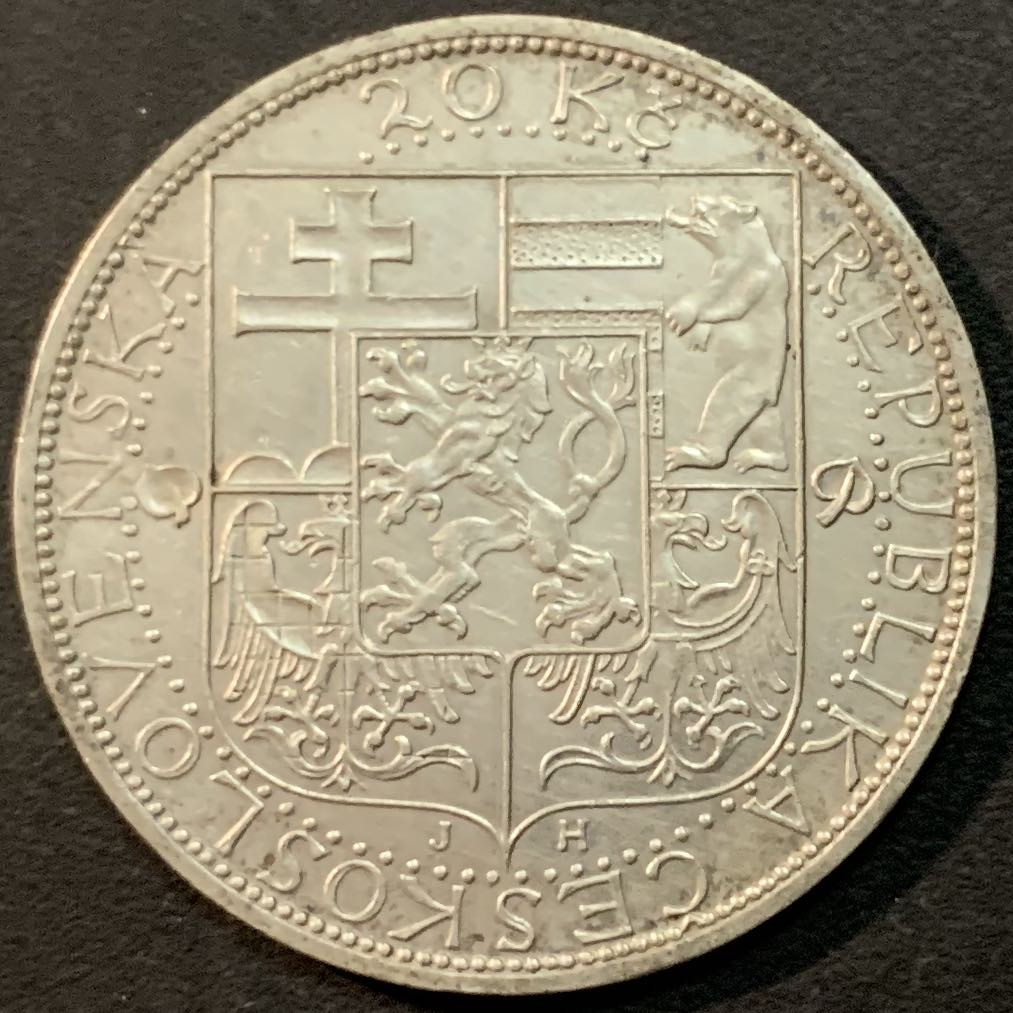 紫瑗钱币—微拍第64期  捷克斯洛伐克 1937年 马萨里克总统逝世 20克朗 12克 0.7银