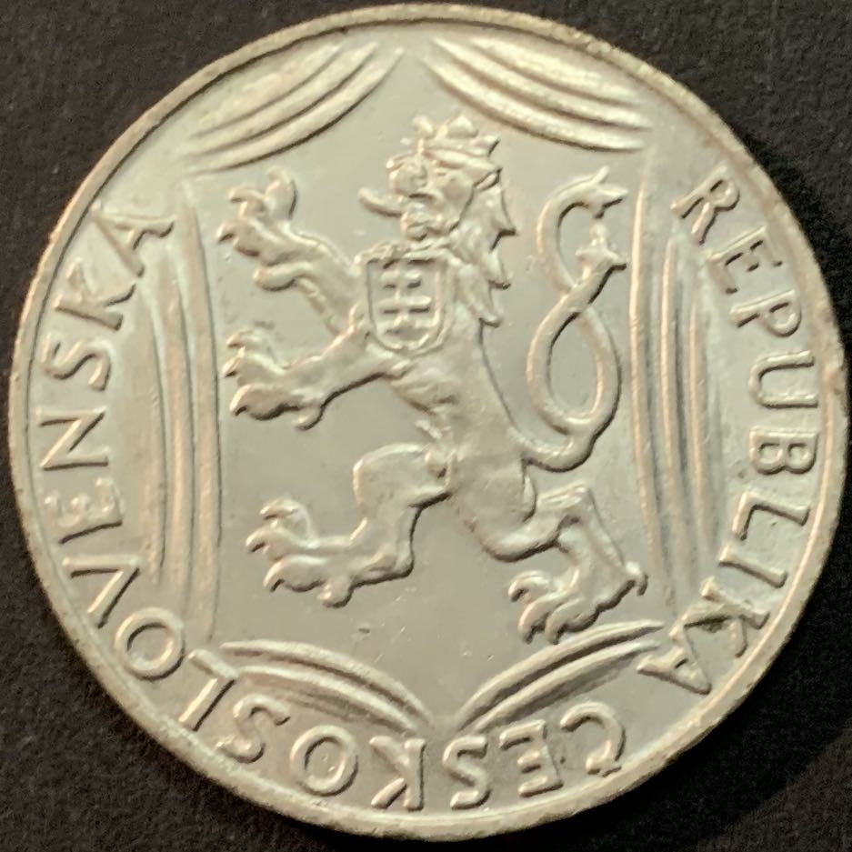 紫瑗钱币—微拍第64期  捷克斯洛伐克 1948年 独立30周年 100克朗 14克 0.5银