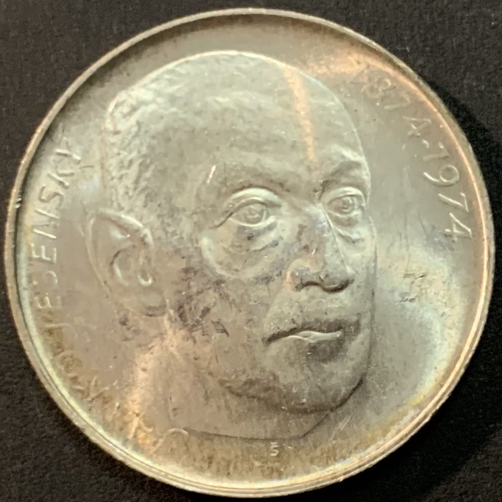 紫瑗钱币—微拍第64期  捷克斯洛伐克 1974年 简科·杰森斯基诞辰100周年 50克朗 13克 0.7银