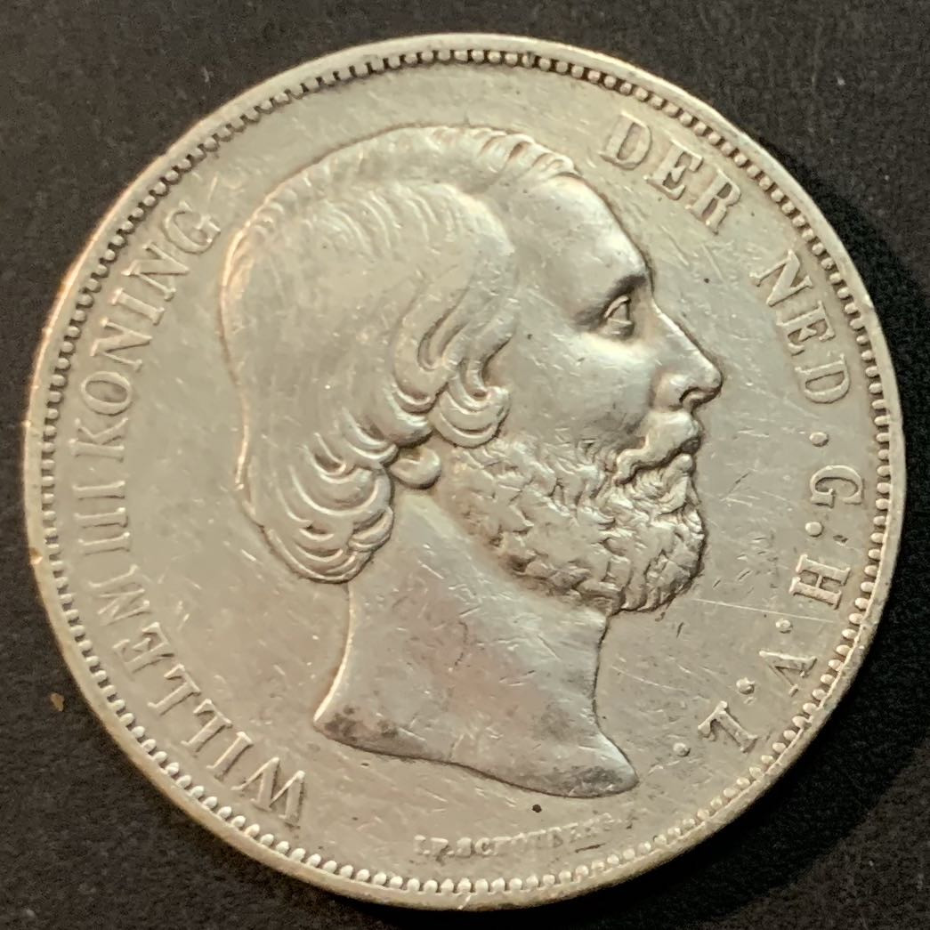 紫瑗钱币—微拍第64期  荷兰 1873年 威廉三世 2.5盾 25克 0.945银
