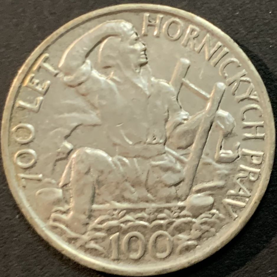 紫瑗钱币—微拍第64期  捷克斯洛伐克 1949年 伊赫拉瓦开采权700周年 100克朗  14克 0.5银