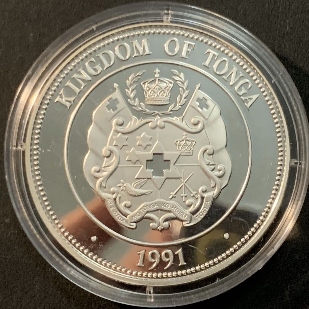 紫瑗钱币—微拍第64期  汤加 1991年 92巴塞罗那奥运会  跳水 1 潘加 31.6克 0.925银 精制