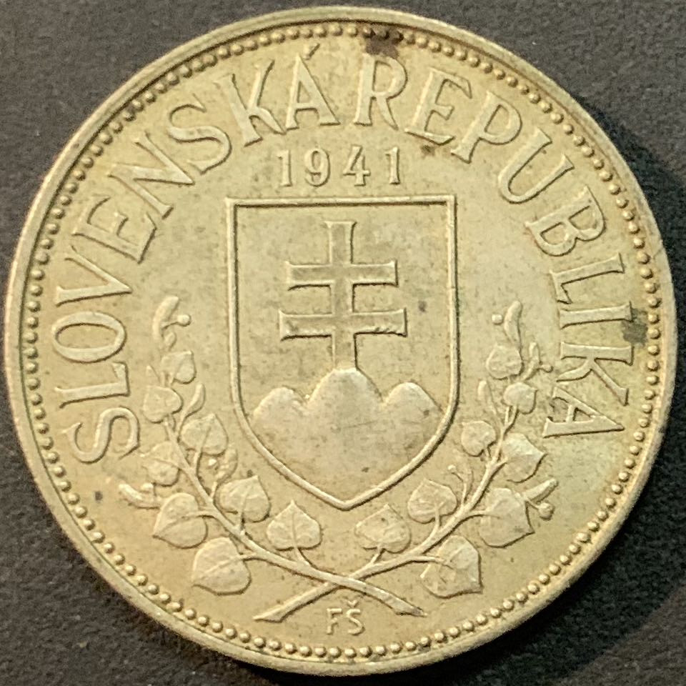 紫瑗钱币—微拍第64期  斯洛伐克 1941年 圣西里尔和圣美多德 20克朗 15克 0.5银