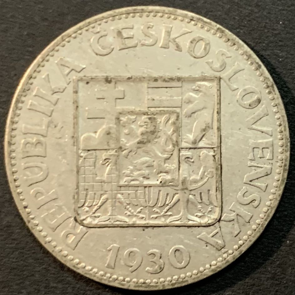 紫瑗钱币—微拍第64期  捷克斯洛伐克 1930年 10克朗 10克 0.7银