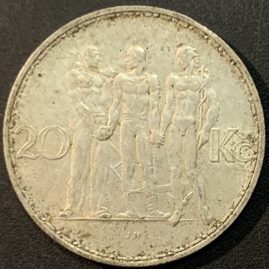 紫瑗钱币—微拍第64期  捷克斯洛伐克 1934年 工农兵 20克朗 12克 0.7银