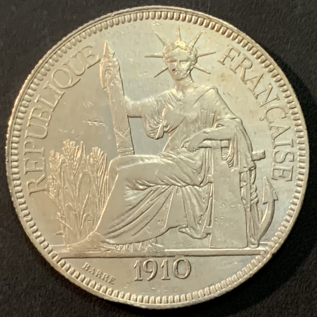 紫瑗钱币—微拍第64期  法属印度支那 1910年 1皮阿斯特 坐洋 27克 0.9银 