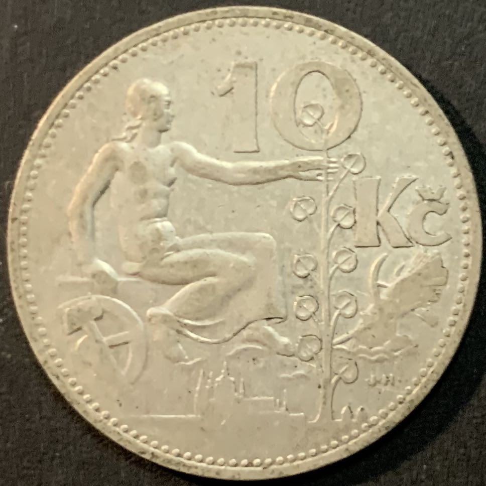 紫瑗钱币—微拍第64期  捷克斯洛伐克 1930年 10克朗 10克 0.7银