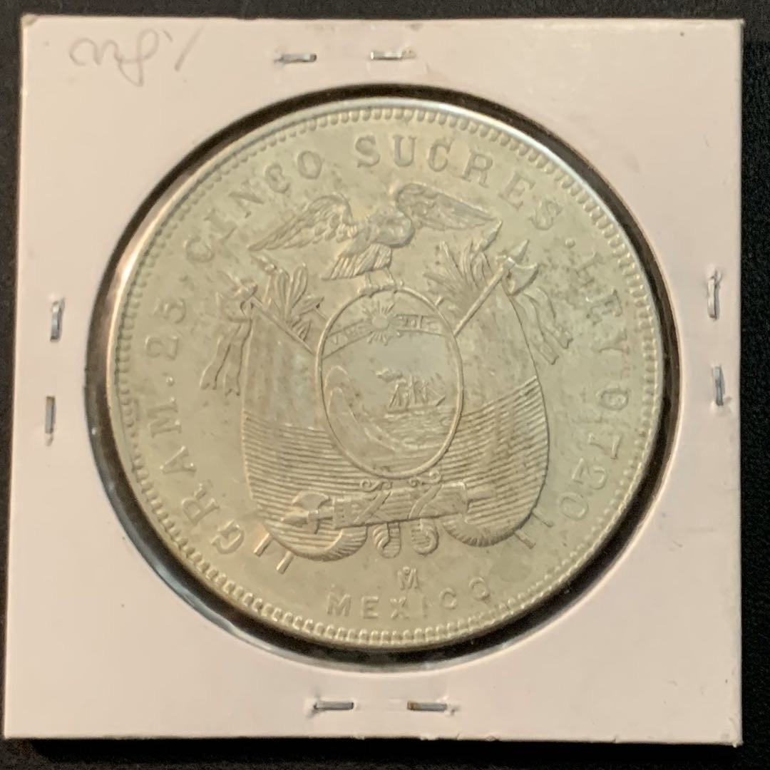 紫瑗钱币—微拍第64期  厄瓜多尔 1944年 5苏克雷 25克 0.72银 UNC