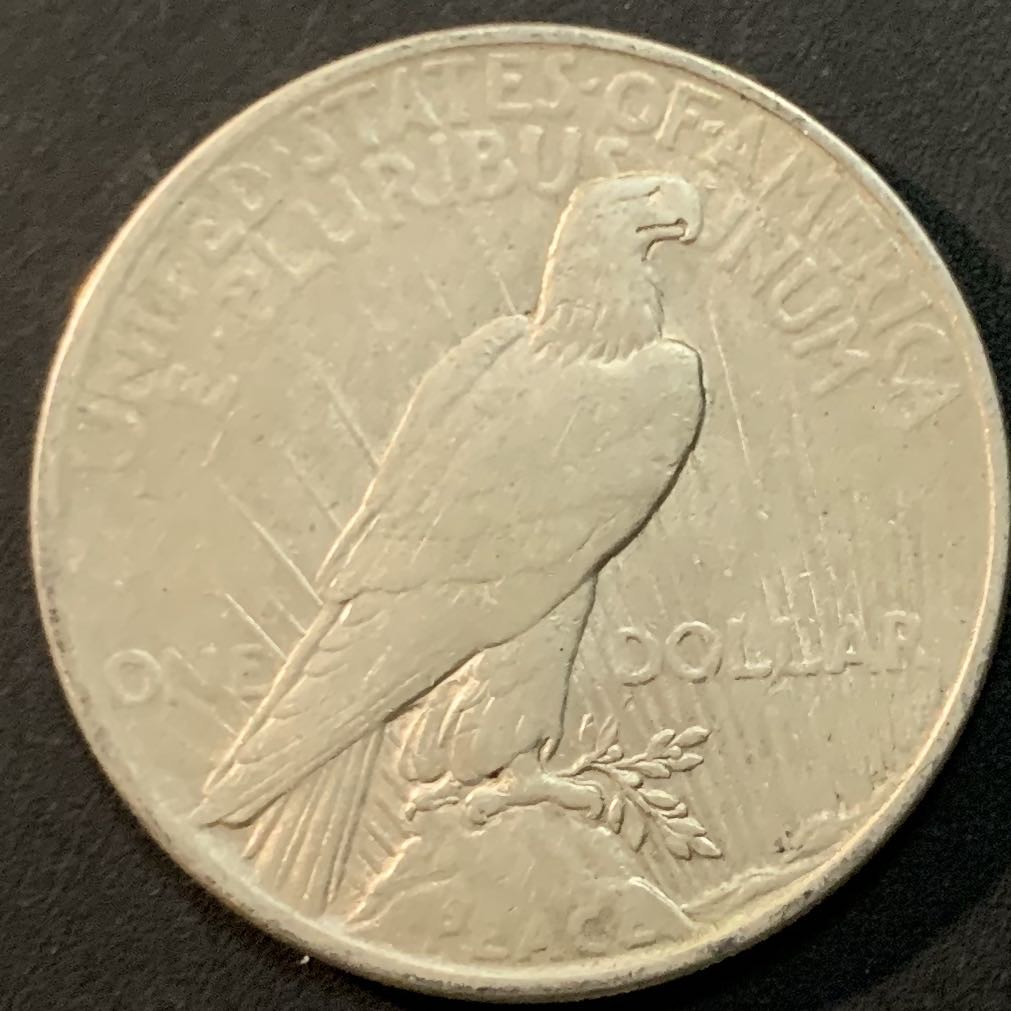 紫瑗钱币—微拍第64期  美国 1925年 和平鸽 1美元 26.73克 0.9银