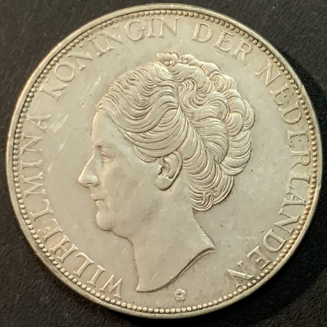 紫瑗钱币—微拍第64期  荷兰 1933年  威廉明娜女王 2.5盾  25克 0.72银