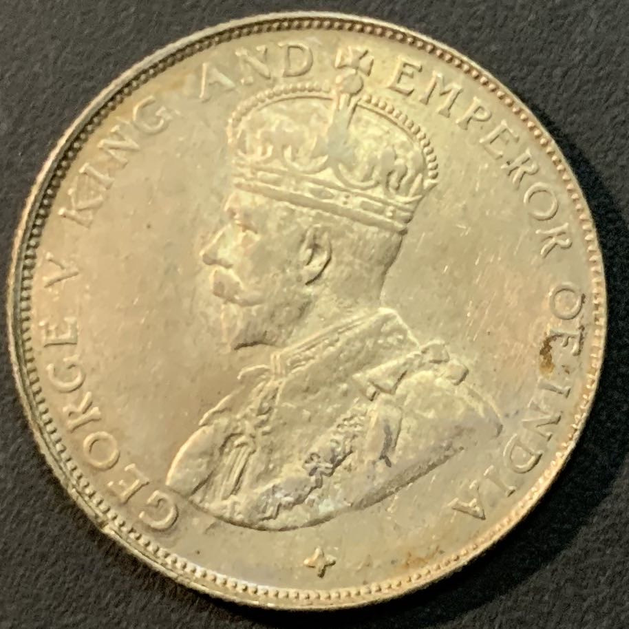 紫瑗钱币—微拍第64期  海峡 1920年 海峡 50分 银币 8.2克 0.5银