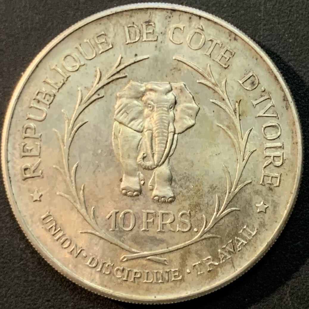 紫瑗钱币—微拍第64期  科特迪瓦 1966年 大象 10法郎 25克 0.925银 精制