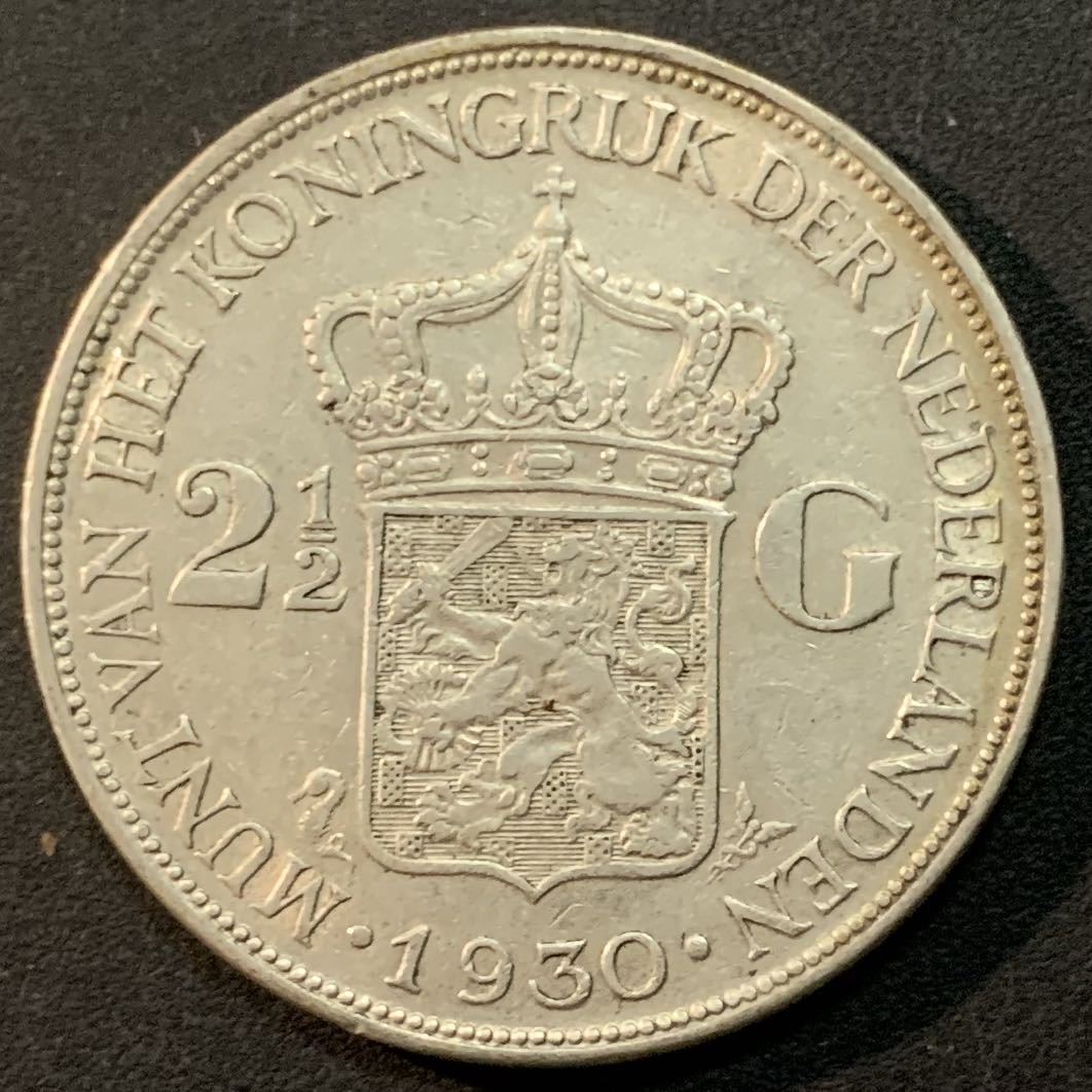 紫瑗钱币—微拍第64期  荷兰 1930年  威廉明娜女王 2.5盾  25克 0.72银