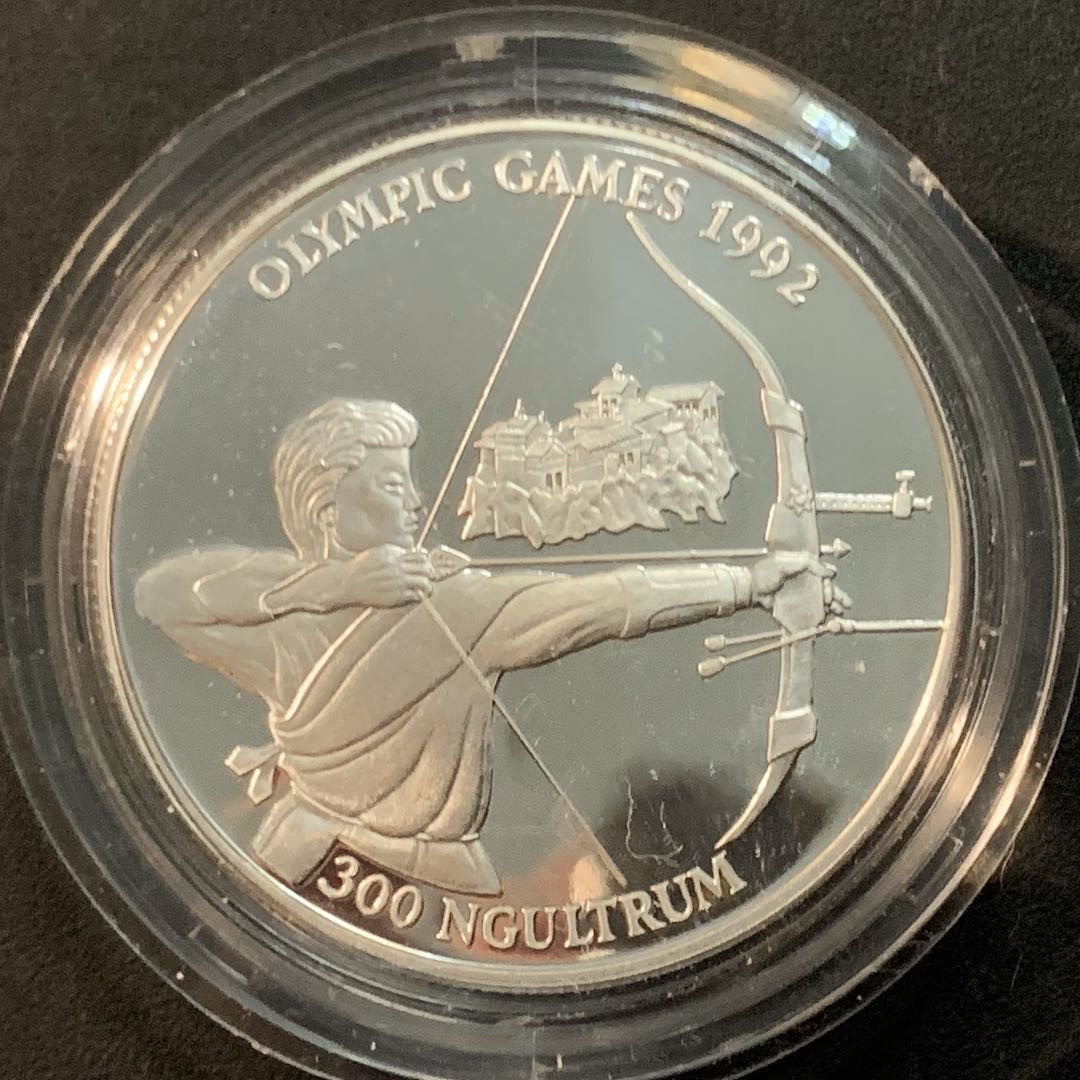 紫瑗钱币—微拍第64期  不丹 1992年 巴塞罗那奥运会 射击 300努尔特鲁姆 31.5克 0.925银 精制