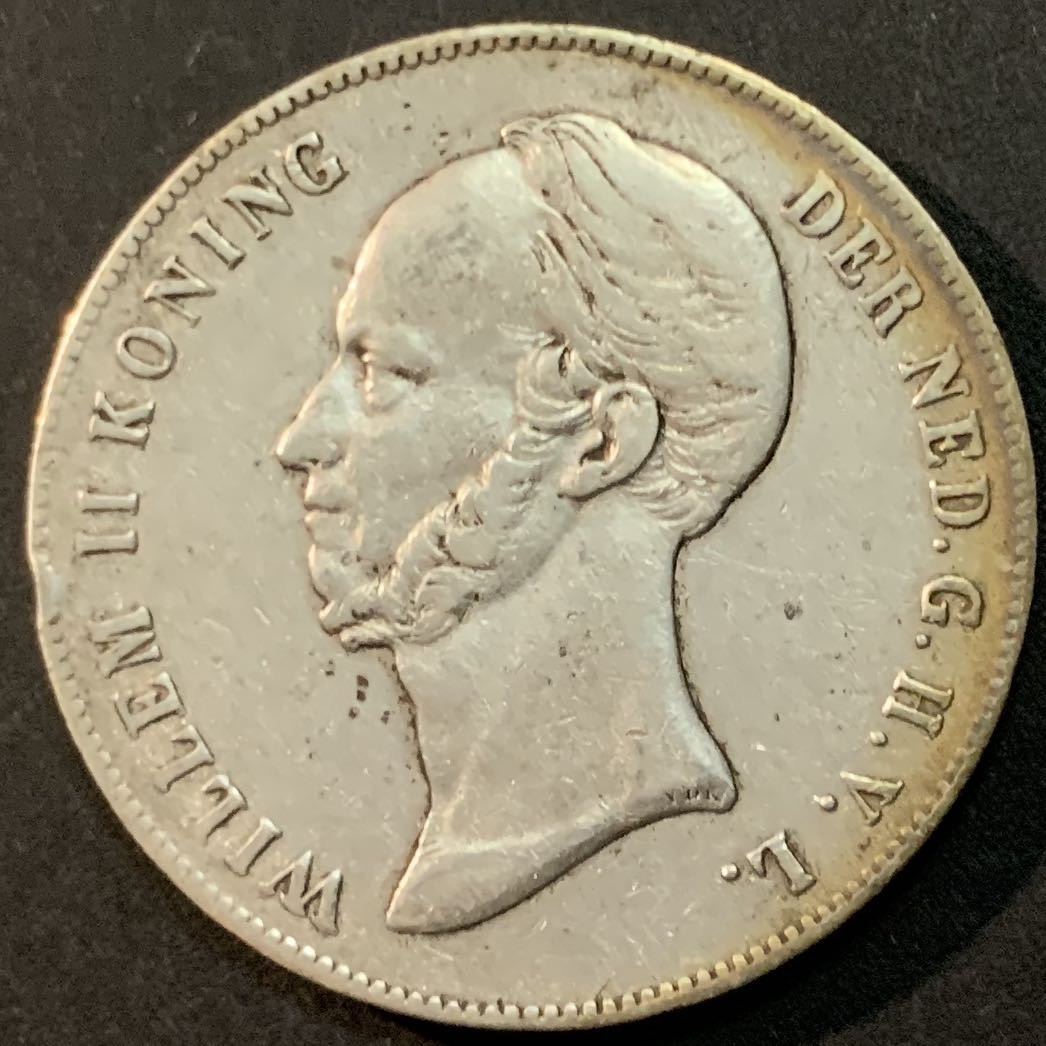 紫瑗钱币—微拍第64期  荷兰 1848年 威廉二世 2.5盾 25克 0.945银