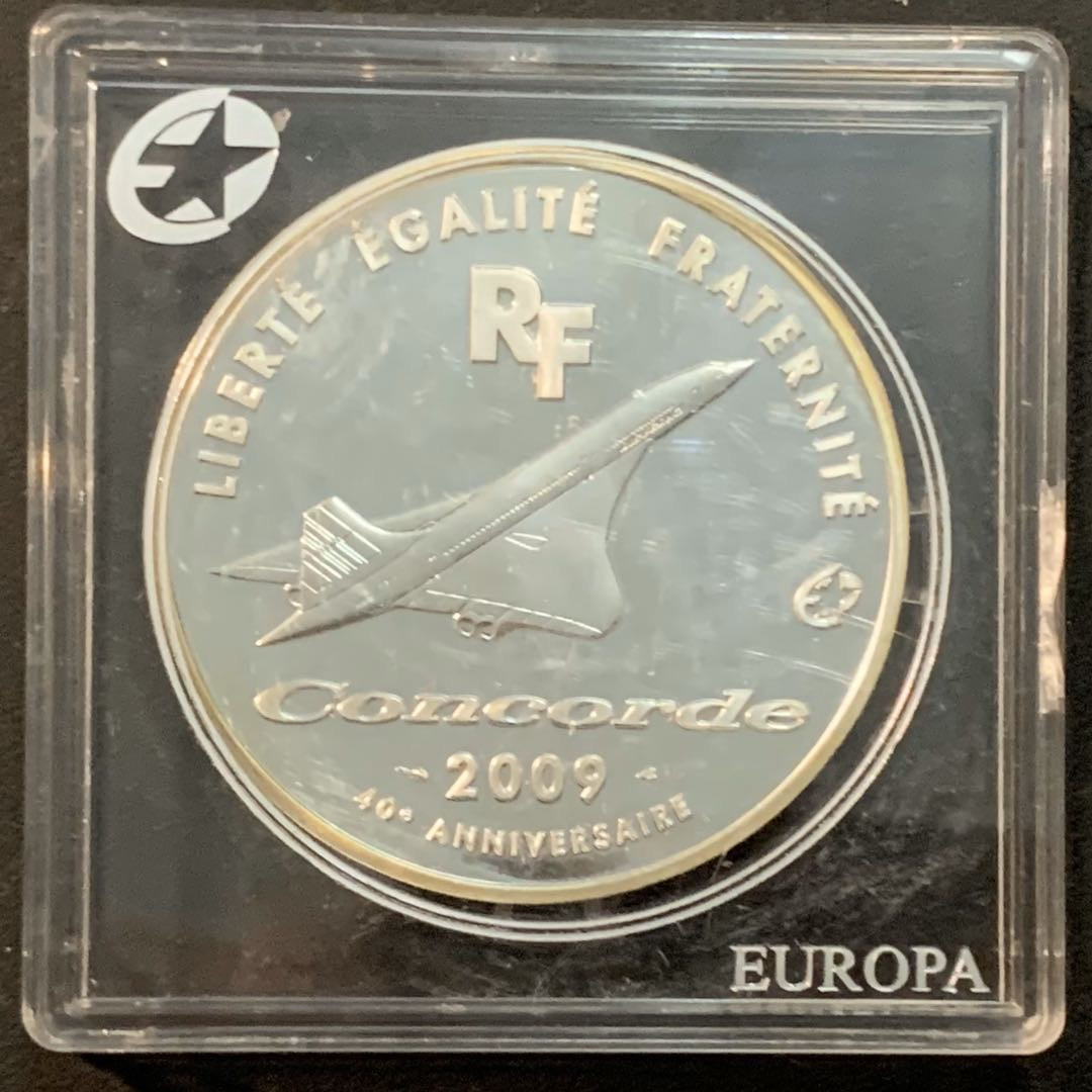 紫瑗钱币—微拍第64期  法国 2009年 协和式飞机40周年 10欧元 22.2克 0.9银