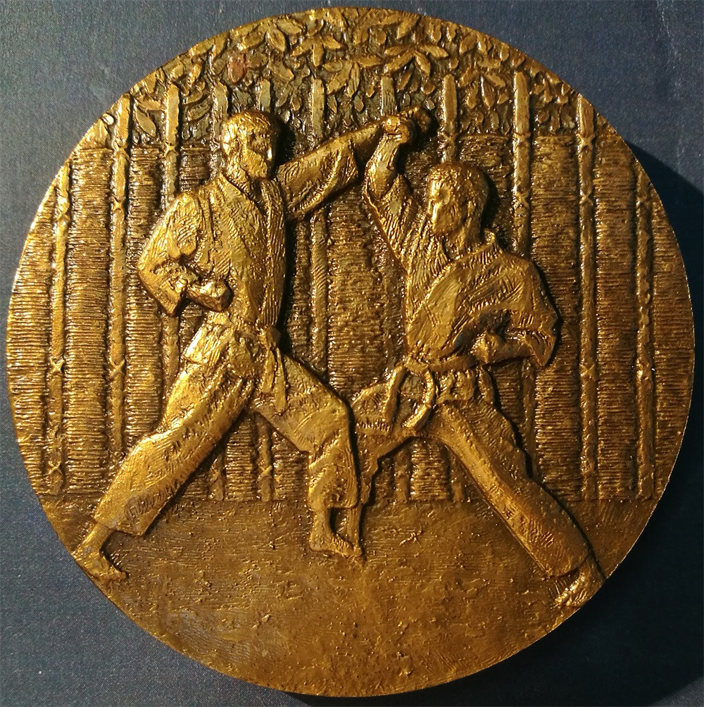 麦朵尔俱乐部第43场拍卖 空手道