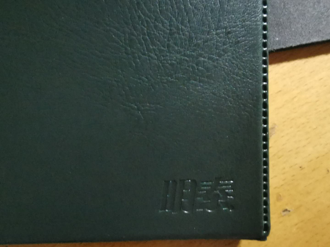 【鲸贝乐淘】千字文·第“临深履薄，夙兴温凊”号拍卖 明泰纸币册一本➕ 5组豹子号1999年1元10连号