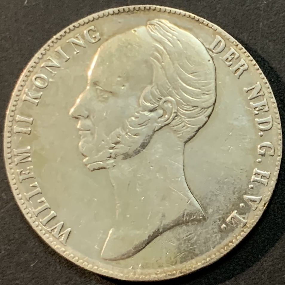 紫瑗钱币—微拍第64期  荷兰 1845年 威廉二世 2.5盾 25克 0.945银