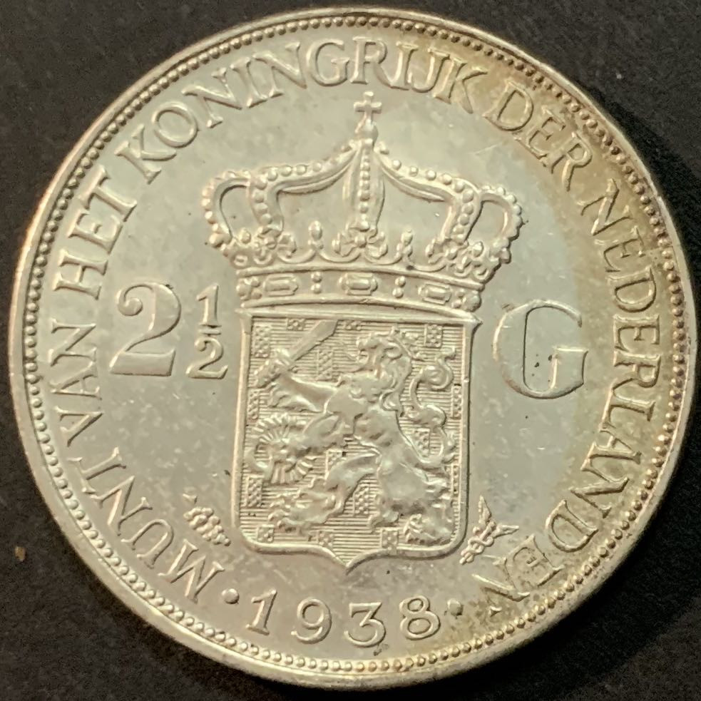 紫瑗钱币—微拍第64期  荷兰 1938年  威廉明娜女王 2.5盾  25克 0.72银