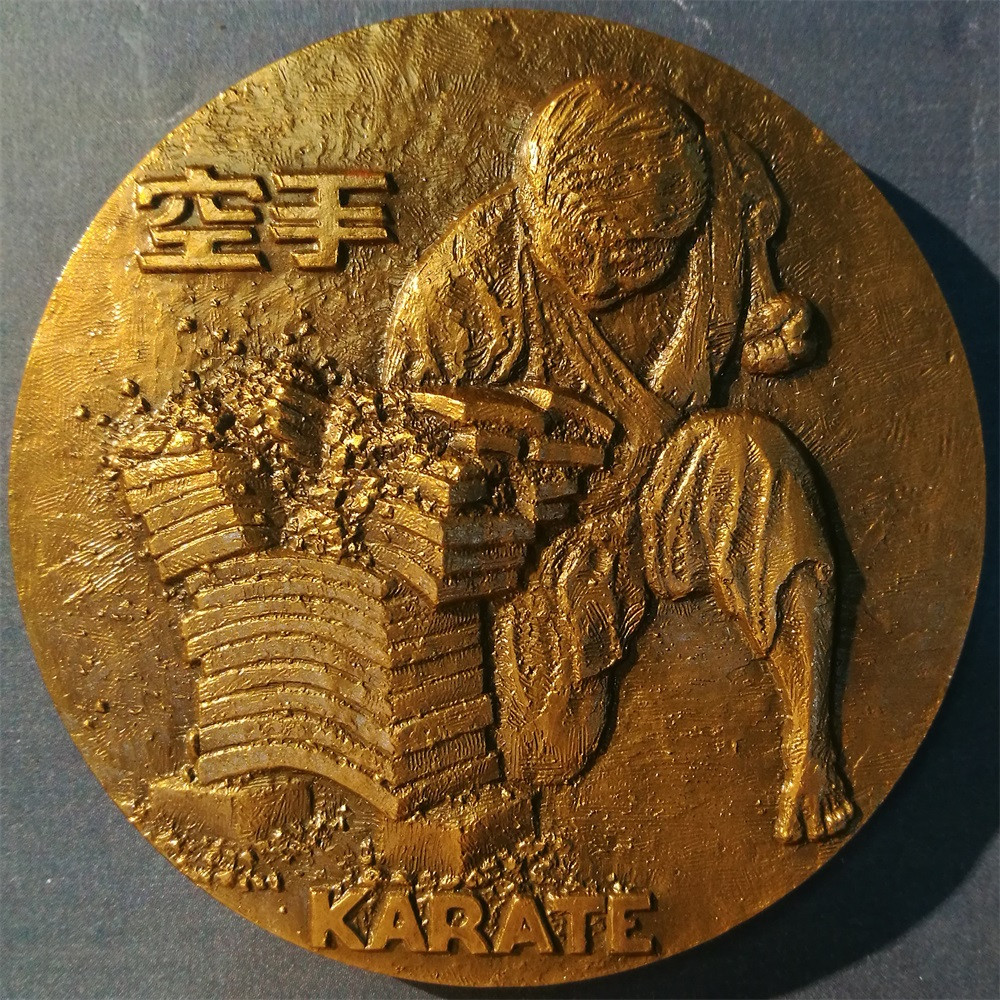 麦朵尔俱乐部第43场拍卖 空手道