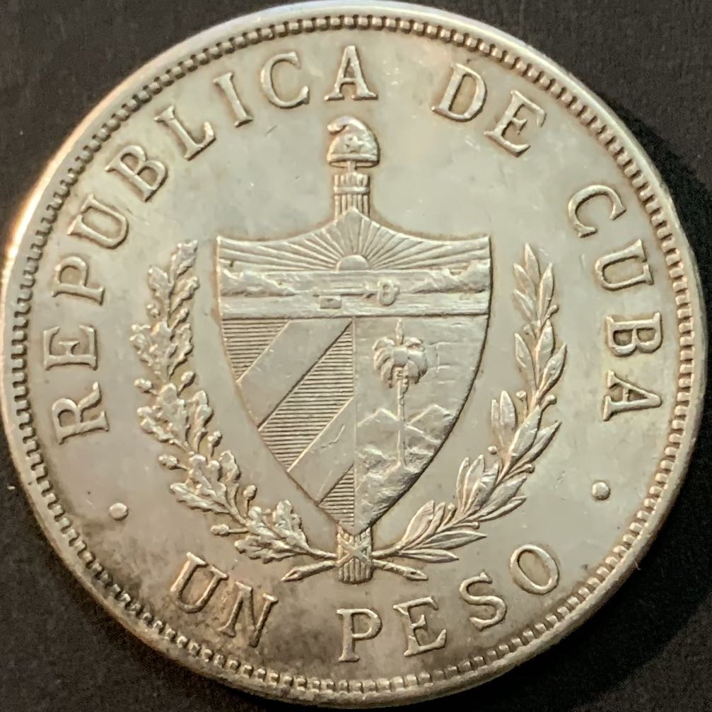 紫瑗钱币—微拍第64期  古巴 1932年 五角星 1比索 26.7克 0.9银