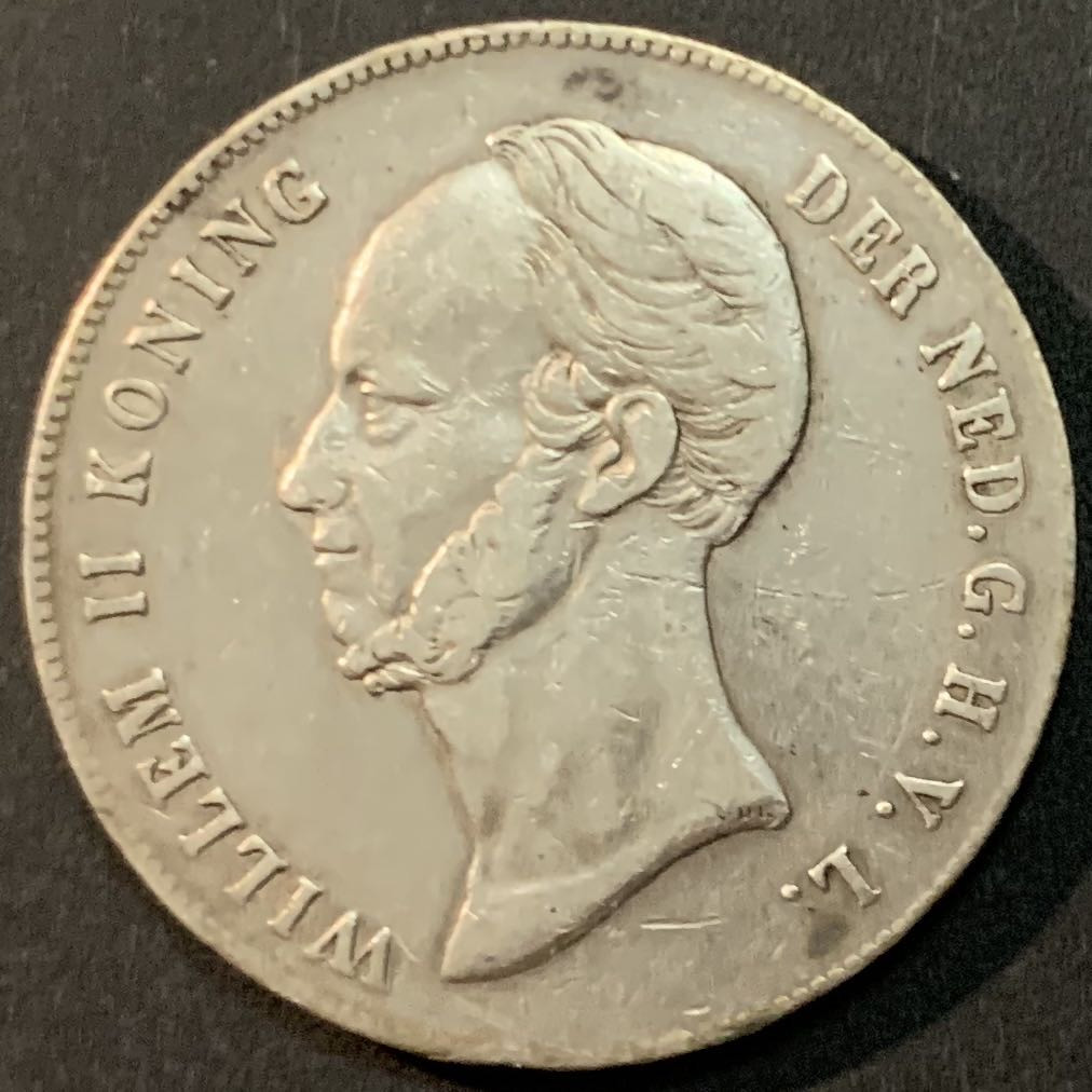 紫瑗钱币—微拍第64期  荷兰 1846年 威廉二世 2.5盾 25克 0.945银