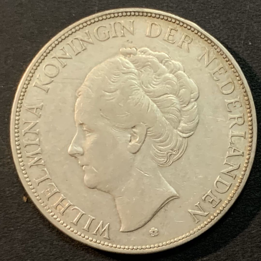 紫瑗钱币—微拍第64期  荷兰 1931年  威廉明娜女王 2.5盾  25克 0.72银