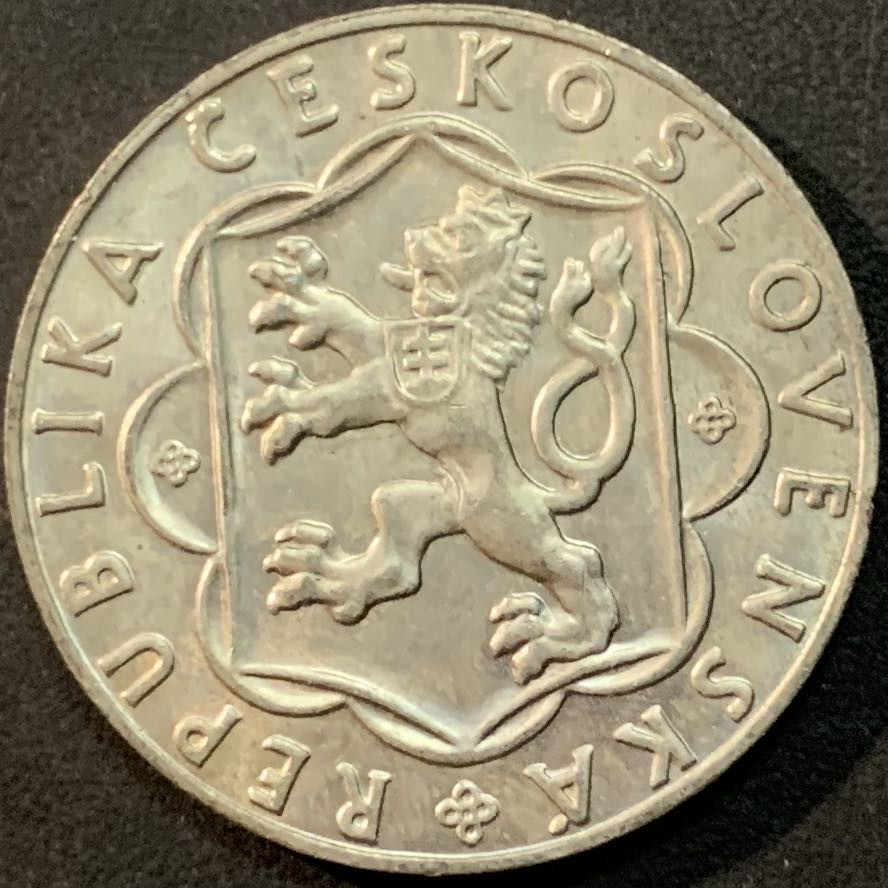 紫瑗钱币—微拍第64期  捷克斯洛伐克 1954年 斯洛伐克起义10周年 10克朗 12克 0.5银