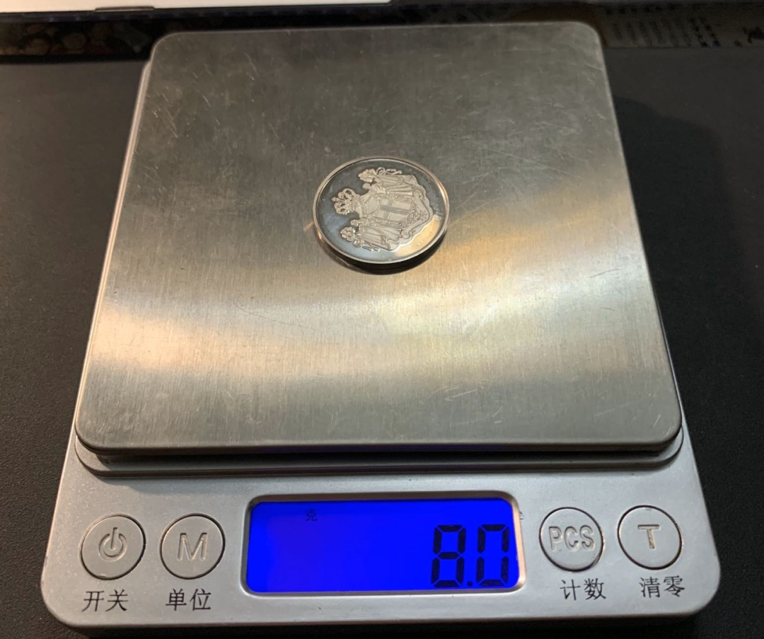 紫瑗钱币—微拍第64期  摩纳哥 2005年 纪念银章 8克 0.925银