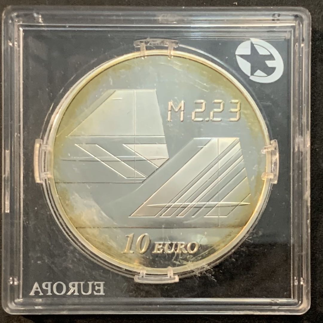 紫瑗钱币—微拍第64期  法国 2009年 协和式飞机40周年 10欧元 22.2克 0.9银