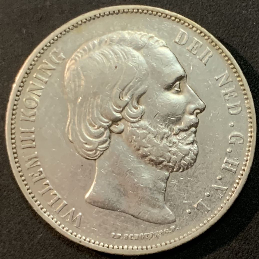 紫瑗钱币—微拍第64期  荷兰 1874年 威廉三世 2.5盾 25克 0.945银
